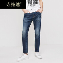 寺拖魃 修身褲 基礎(chǔ)大眾 男士牛仔褲