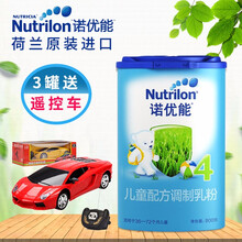 進(jìn)口品牌奶粉，健康成長(cháng)