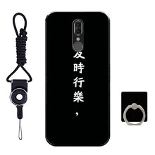 聆聽(tīng)（LingTing） 國(guó)美C72 手機(jī)殼/保護(hù)套