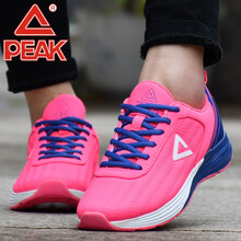 匹克（PEAK）跑步鞋熒光粉  