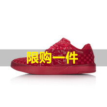 李寧（LI-NING）籃球鞋ABCM003-3絳紅色/伏珠紅  