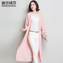 套頭針織衫，微胖妹子的魅力秘籍