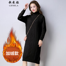 寬松長袖襯衫，甜美又減齡