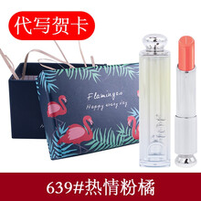 dior,口紅,dior,口紅,怎么樣