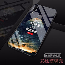 小米max3手機(jī)新品