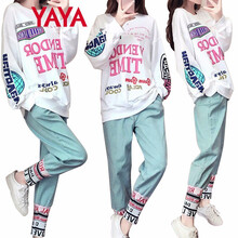 鴨鴨服飾（yaya）  燈籠褲 女 長褲 休閑褲