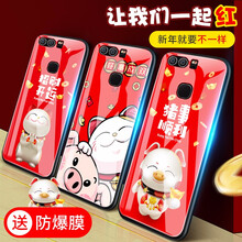 ISIDO 華為p9 手機(jī)殼/保護(hù)套
