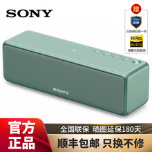 sony音響原裝