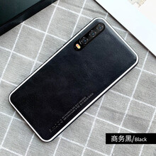 筑鼎（ZHUDING） 華為P30 手機殼/保護套