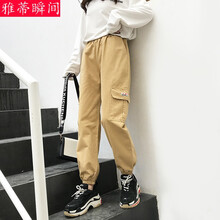 雅蒂瞬間  工裝褲 女 九分褲 休閑褲