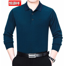 恒源祥 長(cháng)袖 男士T恤 28028哈青 