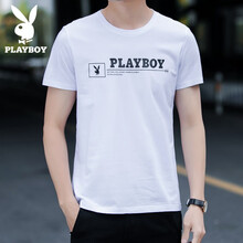 花花公子（PLAYBOY） 短袖 男士T恤 H36091白色 