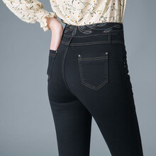 修身牛仔褲，讓你秒變長(cháng)腿小心機