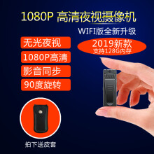 防碰瓷，你需要一款高清夜視手機