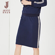 經(jīng)典鉛筆半身裙