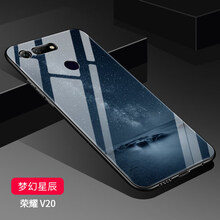 時(shí)尚蘋果手機(jī)，讓你愛上出行