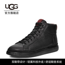 UGG男士黑色|BLK 40