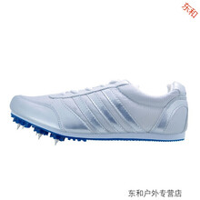 加速跑步鞋