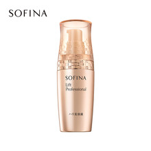 蘇菲娜（Sofina）套裝/禮盒舒緩鎮(zhèn)靜，提拉緊致，保濕，補(bǔ)水