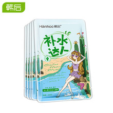 美妝達(dá)人