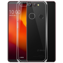 拓蒙（TUOMENG） 360 N7PRO 手機殼/保護套