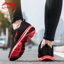 李寧（LI-NING）跑步鞋（反絨）標(biāo)準(zhǔn)黑/公牛紅  