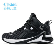 喬丹籃球鞋黑色/白色 35，36，37，38，39，40