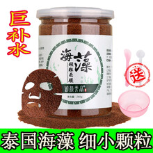 小補(bǔ)水面膜男
