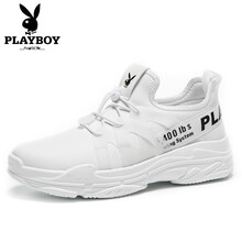 PLAYBOY ESTABLISHED 1953男士白色【四季款】 44