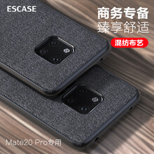 ESCASE 華為mte20pro 手機(jī)殼/保護(hù)套