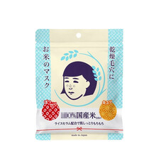 呵護肌膚健康，保濕潔面來(lái)助力