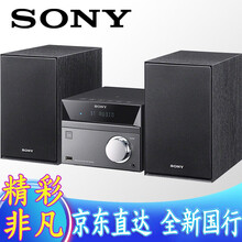 cd迷你組合