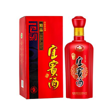 五糧玉液酒