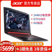 i7固態(tài)硬盤(pán)，游戲玩家的戰(zhàn)斗利器