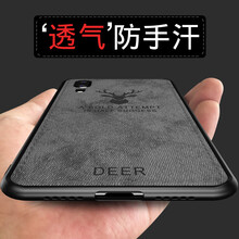 心享吉爾（GIL） 華為P30 華為P30 Pro 華為P20 Pro 手機殼/保護套