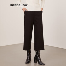 紅袖（hopeshow）   女 九分褲 休閑褲