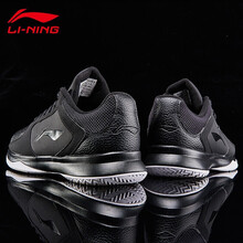 李寧（LI-NING）籃球鞋ABFM001-4黑 42