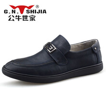 公牛世家（G.N.Shi Jia）男士藍(lán)色 37