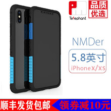 怎么樣,手機,手機