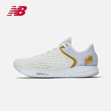 NEW BALANCE跑步鞋MFL5KAW/白色/土金 40