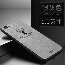 時(shí)尚蘋(píng)果手機(jī)殼讓你出行更輕松