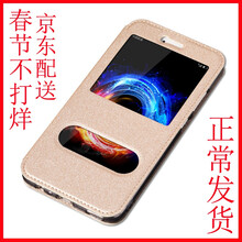 華為v9土豪金