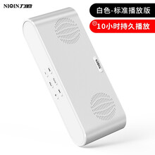 喇叭,擴(kuò)音,喇叭,隨身,隨身,擴(kuò)音,怎么樣