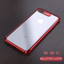 蘋果4防塵外殼