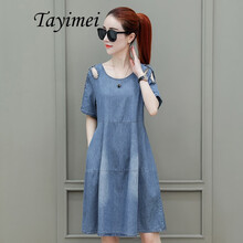 vansulzzang 純色 口袋，破洞，釘珠，抽褶，拼接，做舊，褶皺，貼布 連衣裙