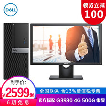 mt8100