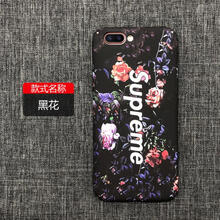 德利通（DELITONG） oppoa5 手機(jī)殼/保護(hù)套