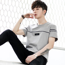 渡樂(lè )適 短袖 男士T恤 灰色 