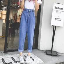 典造（DIANZAO） 高腰 背帶褲 女 九分褲 牛仔褲