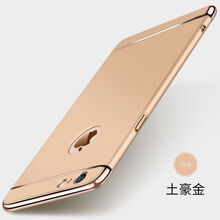 阿峻科科 iphone7p/8plus 手機(jī)殼/保護(hù)套